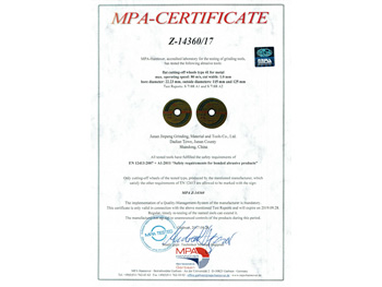 ̫����tyc7111cc����MPA��֤