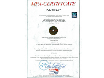 ̫����tyc7111cc����MPA��֤