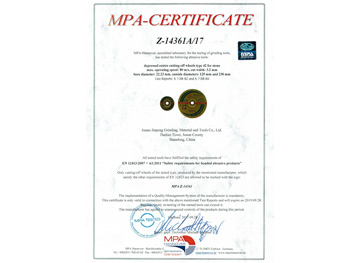 ̫����tyc7111cc����MPA��֤