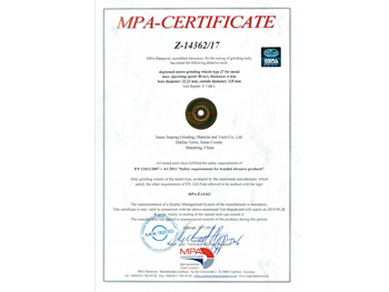 ̫����tyc7111cc����MPA��֤